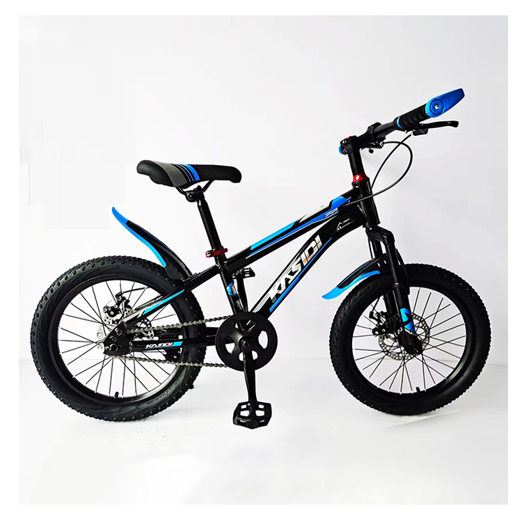 CHILDREN MOUNTAIN BIKE 